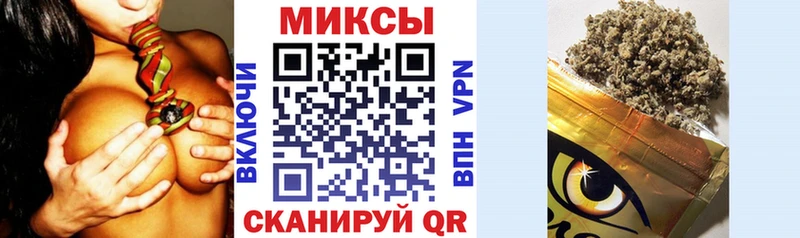 БУТИРАТ оксана  ссылка на мегу вход  Югорск 