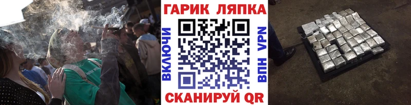 ГАШ Изолятор  Югорск 