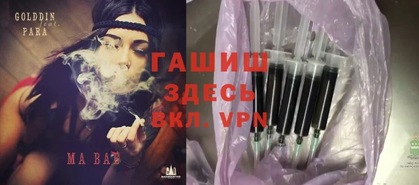 спайс Алзамай