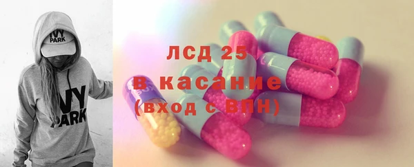 COCAINE Алексеевка