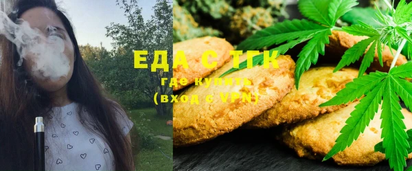 скорость Снежногорск