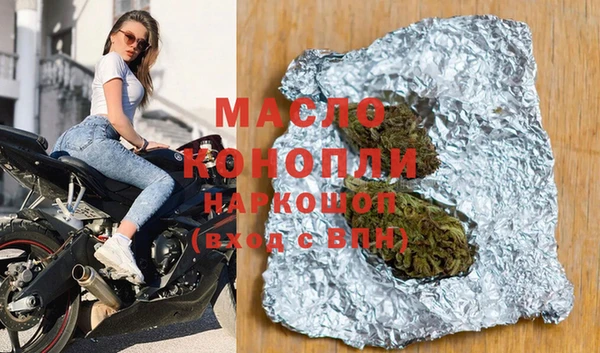 спайс Алзамай