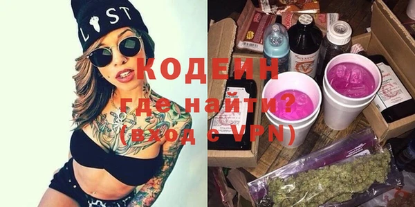 амф Абдулино
