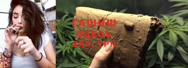спайс Алзамай