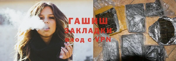 спайс Алзамай