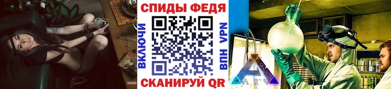 МЕТАМФЕТАМИН винт  Югорск 